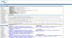 Desktop Screenshot of mypalm.ru